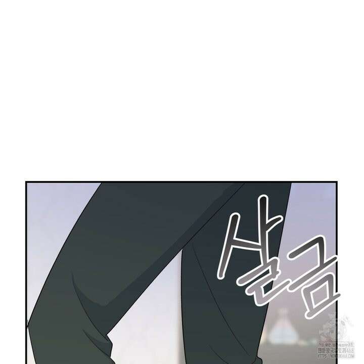 빙의한 소설의 분위기가 위기 17화 37