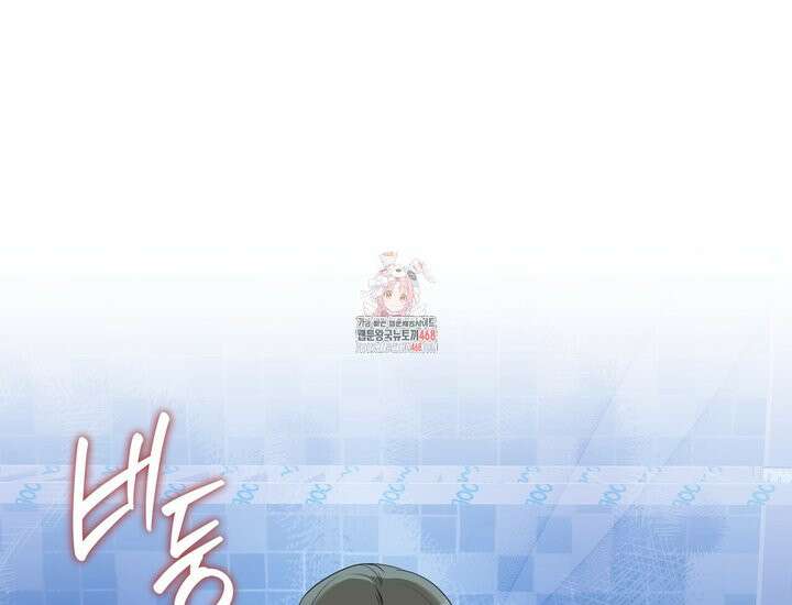 망한 세상에서 살아남기 22화 1