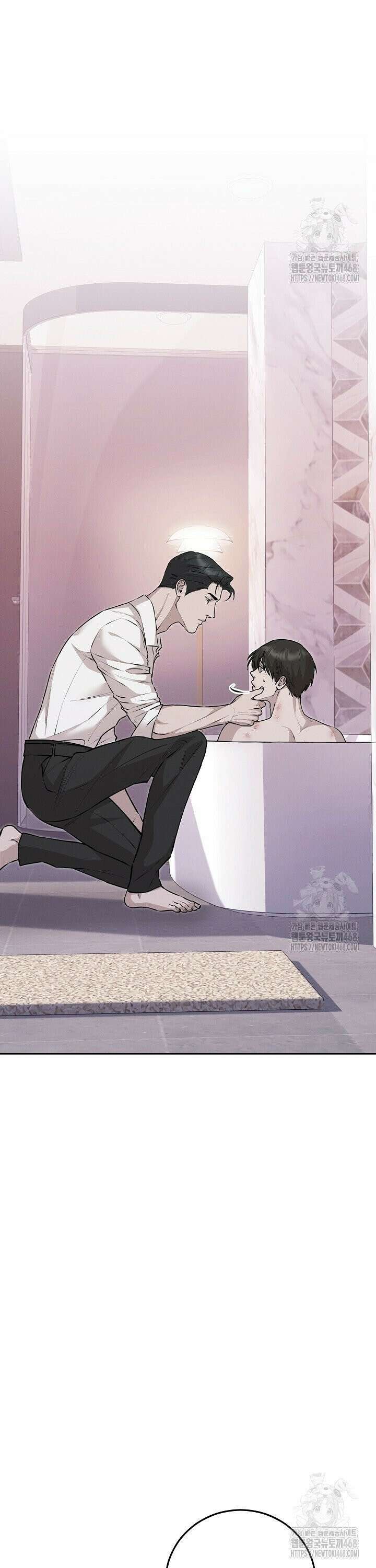 모르페우스 56화 5