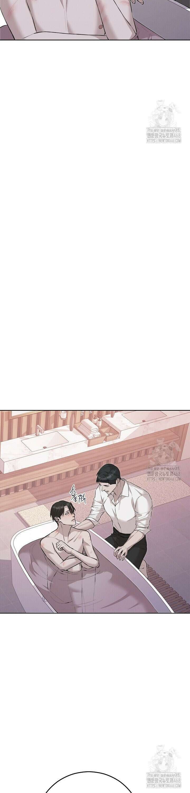 모르페우스 56화 10