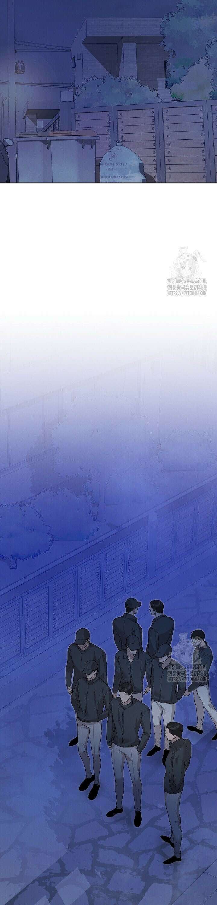 모르페우스 56화 24