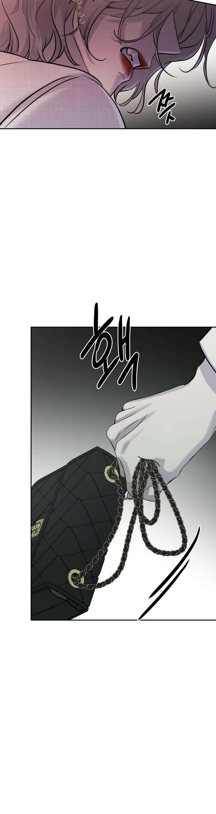 짐승같은 것들 - 11화 7