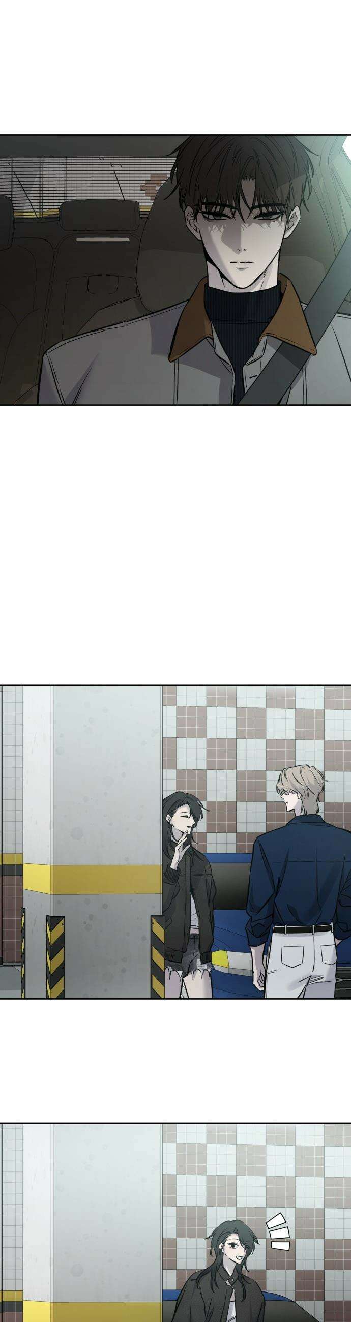 짐승같은 것들 - 11화 40