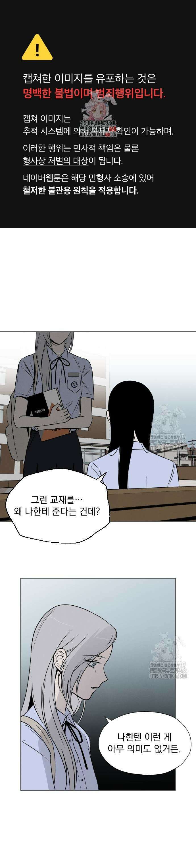 품위증명 10． 자기증명(2) 1