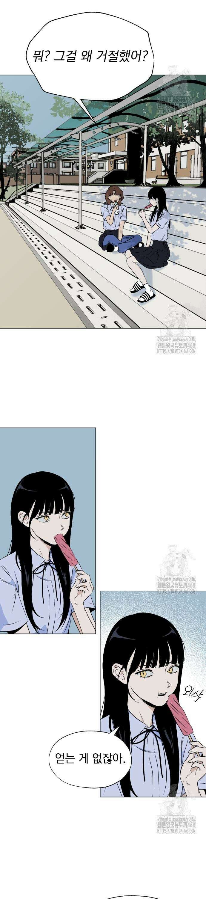품위증명 10． 자기증명(2) 3