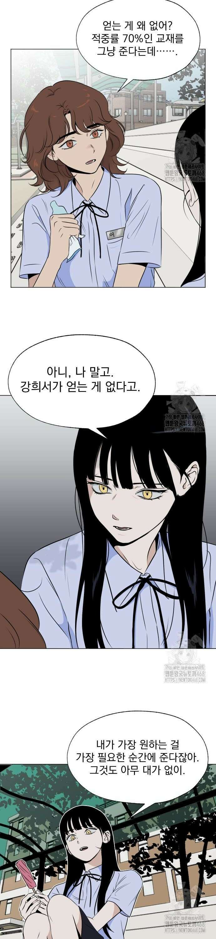 품위증명 10． 자기증명(2) 4
