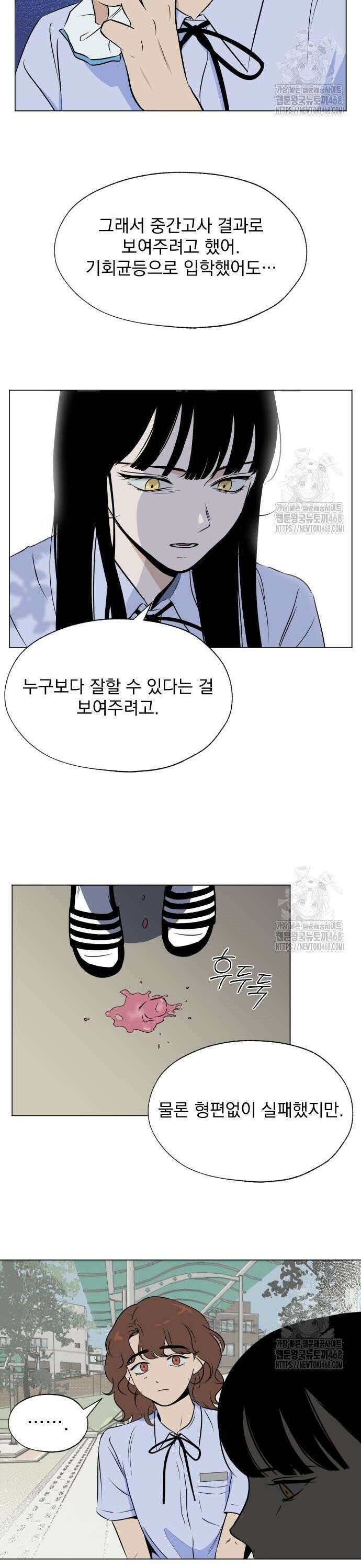 품위증명 10． 자기증명(2) 9