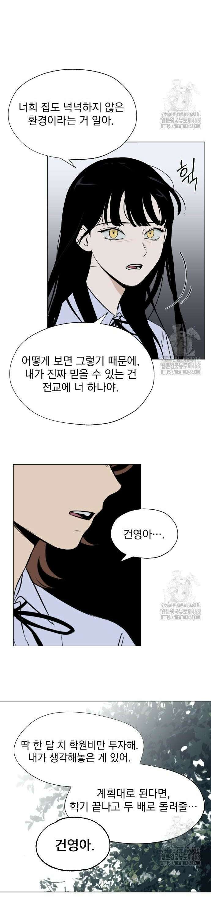 품위증명 10． 자기증명(2) 10