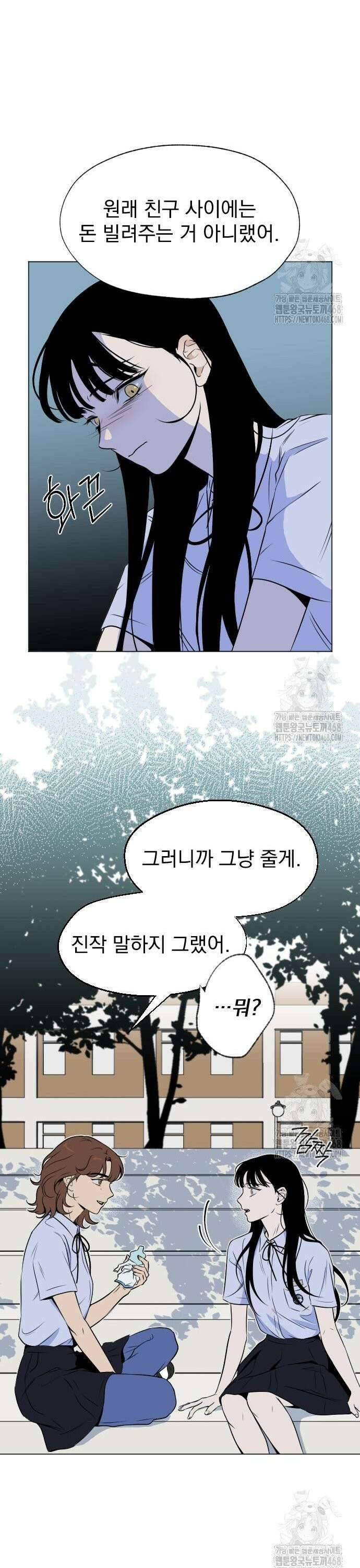 품위증명 10． 자기증명(2) 11