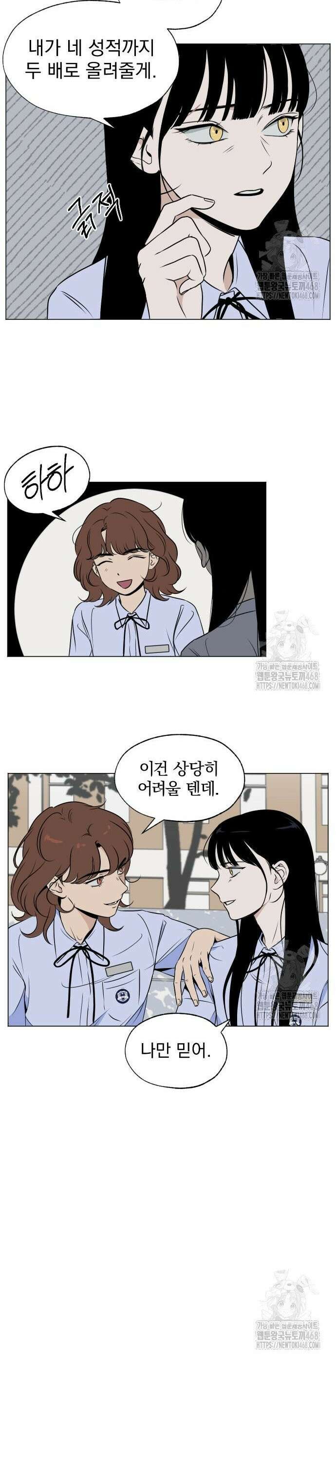 품위증명 10． 자기증명(2) 15