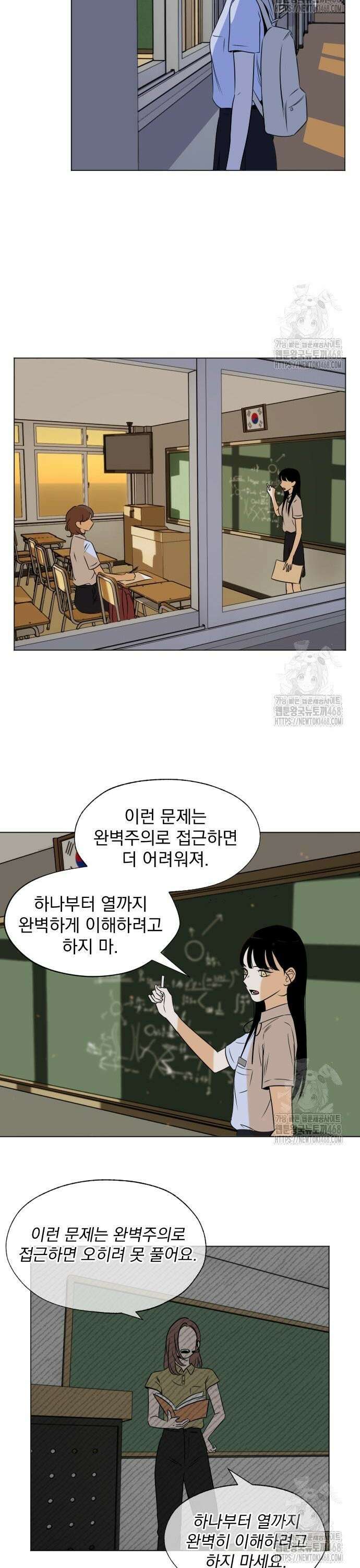 품위증명 10． 자기증명(2) 23