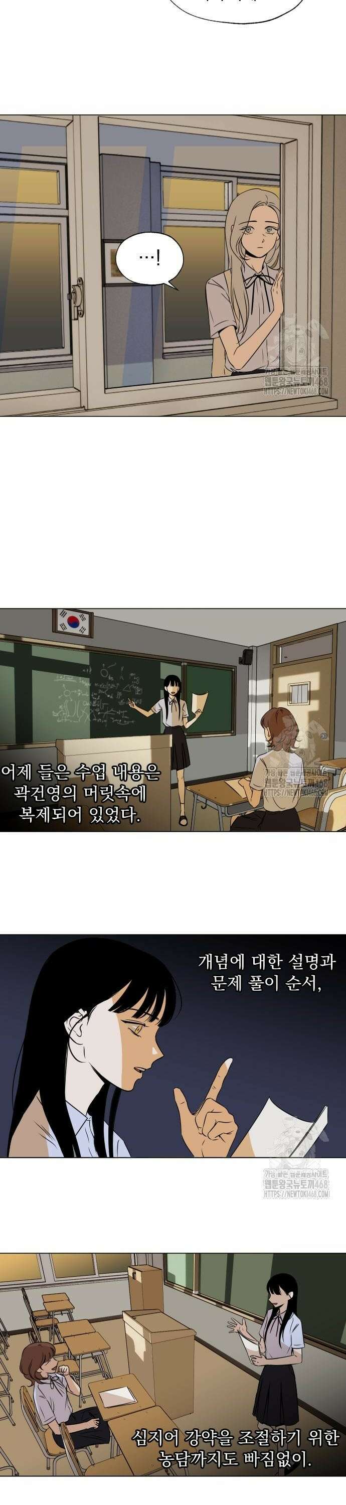 품위증명 10． 자기증명(2) 24