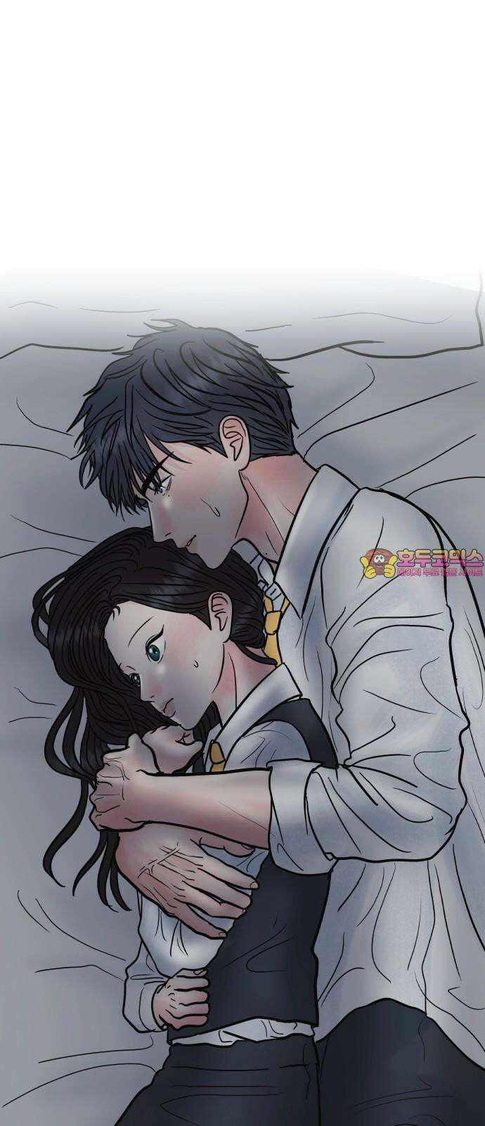 센스제로 63화 1