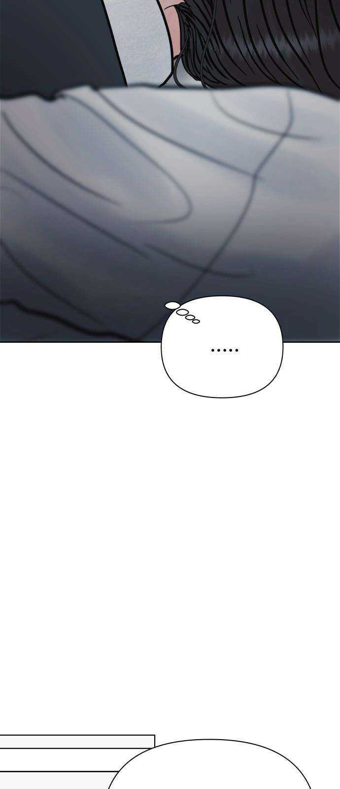 센스제로 63화 16