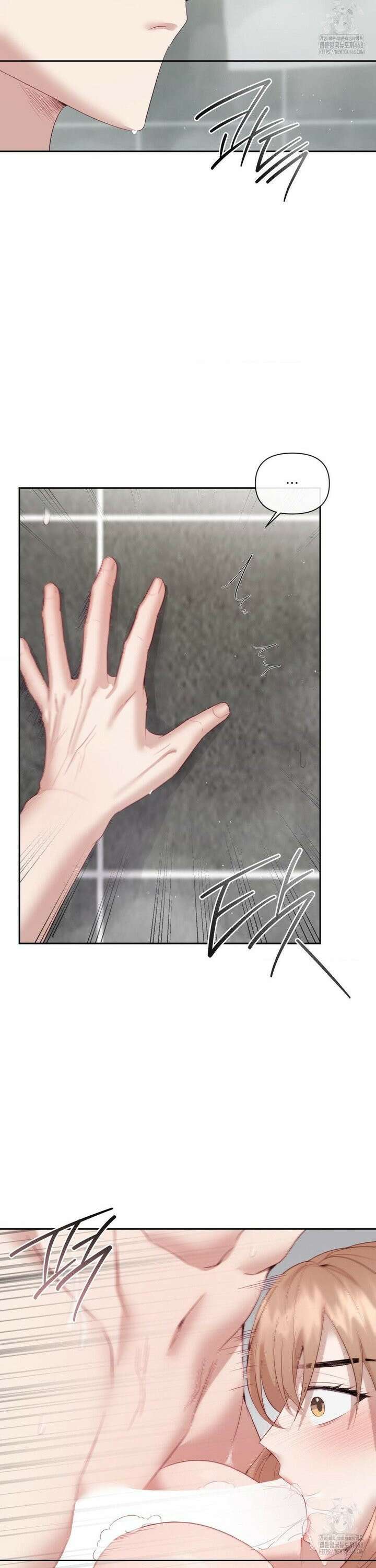 상사조교 11화 22