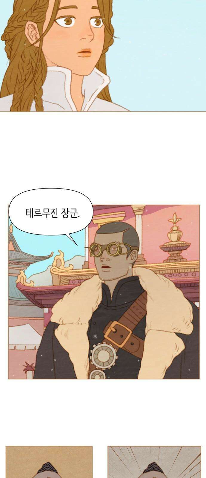 율리 2부 49． 새해 첫 법회 4