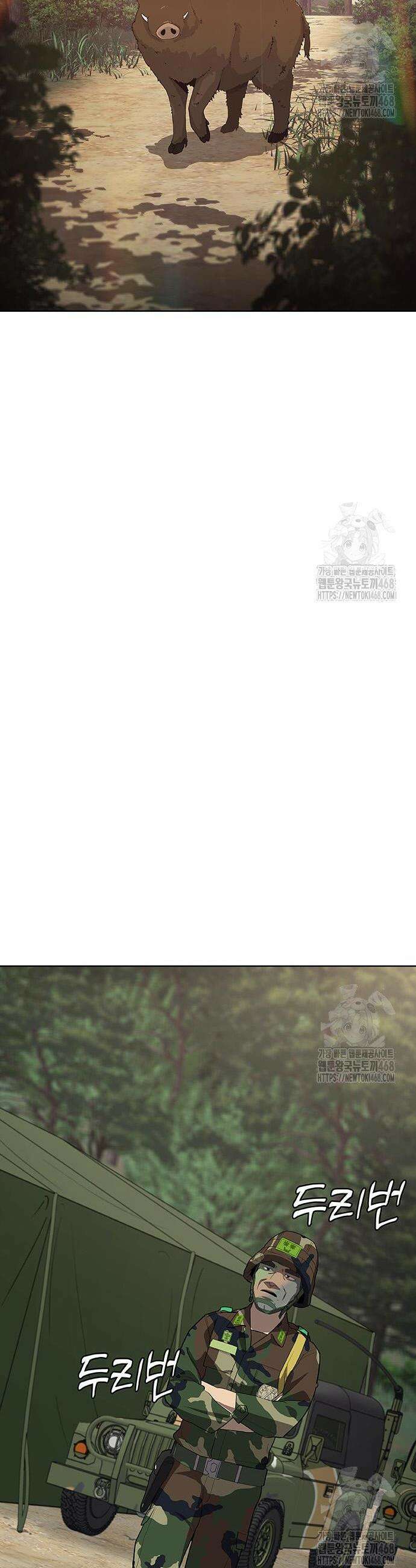 재입대만 7번째 10화 12