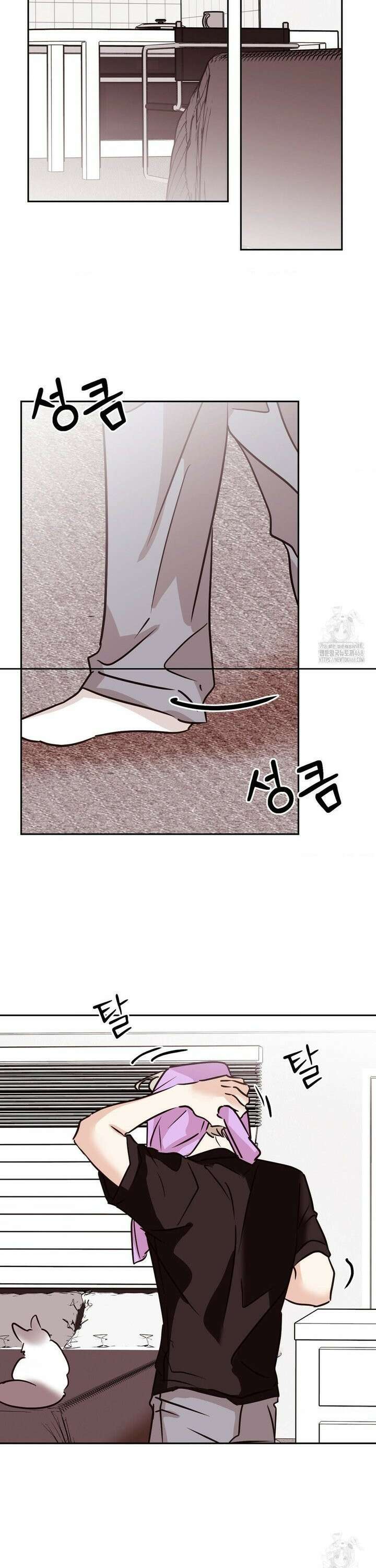 타의적 로맨스 29화 3