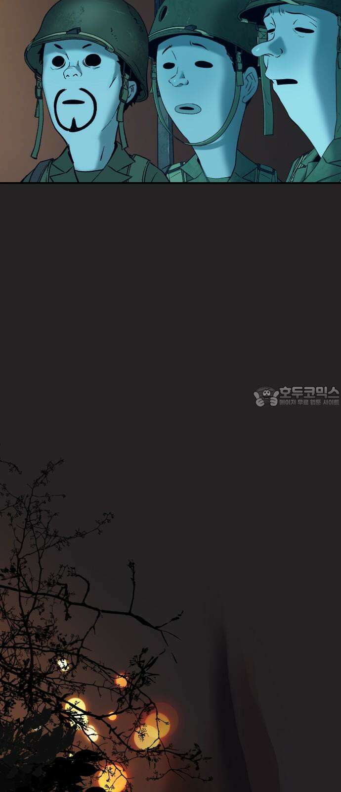 오!단군 66화 - 터널의 끝 (전쟁굴 8) 99