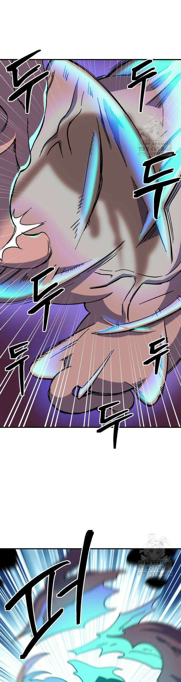 헬스던전 77화 34