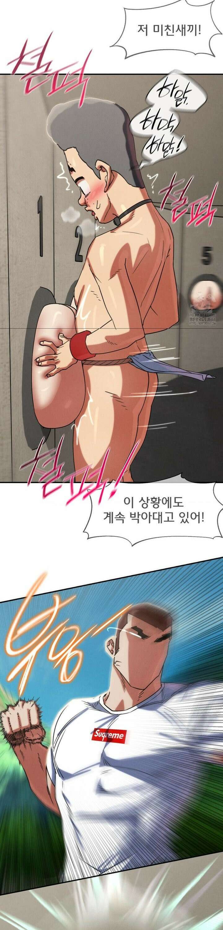 3학년 5반 105화 6th． <파트너 찾기>(김병우) 25