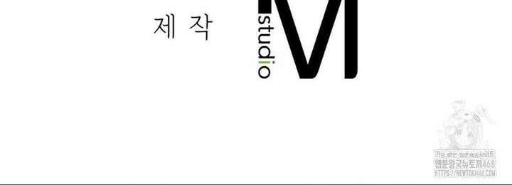 3학년 5반 105화 6th． <파트너 찾기>(김병우) 44