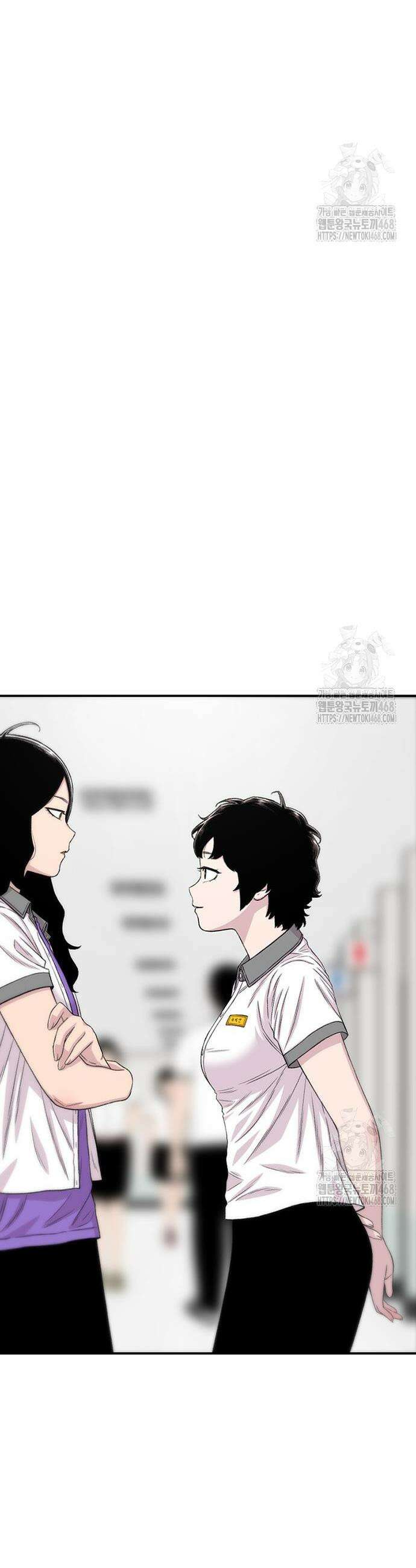 별이삼샵 213화 42