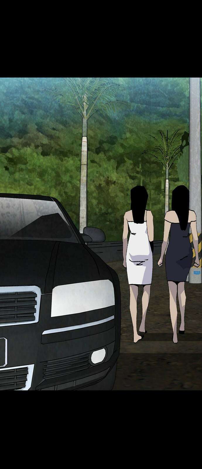 제왕: 빛과 그림자 시즌2 칼의 전쟁 : 80화 14