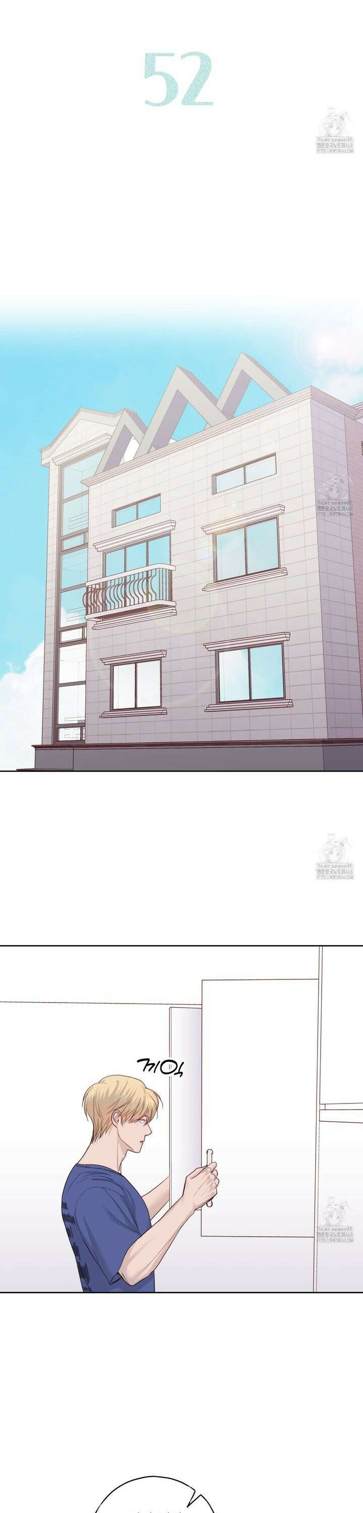 알파친구 52화 7