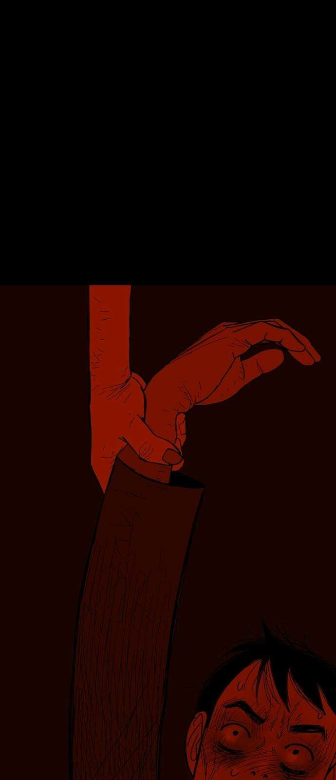 사변괴담 98화 우물5 2