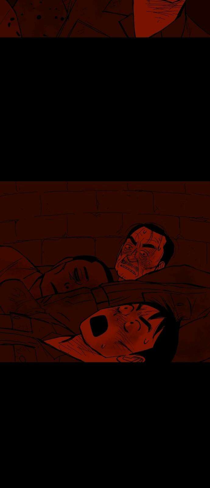 사변괴담 98화 우물5 11