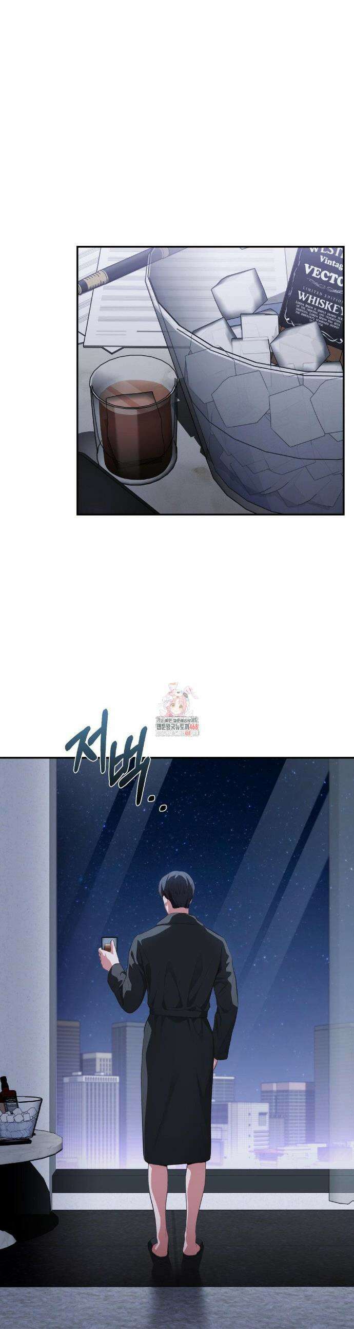 베토벤신드롬 35화 1