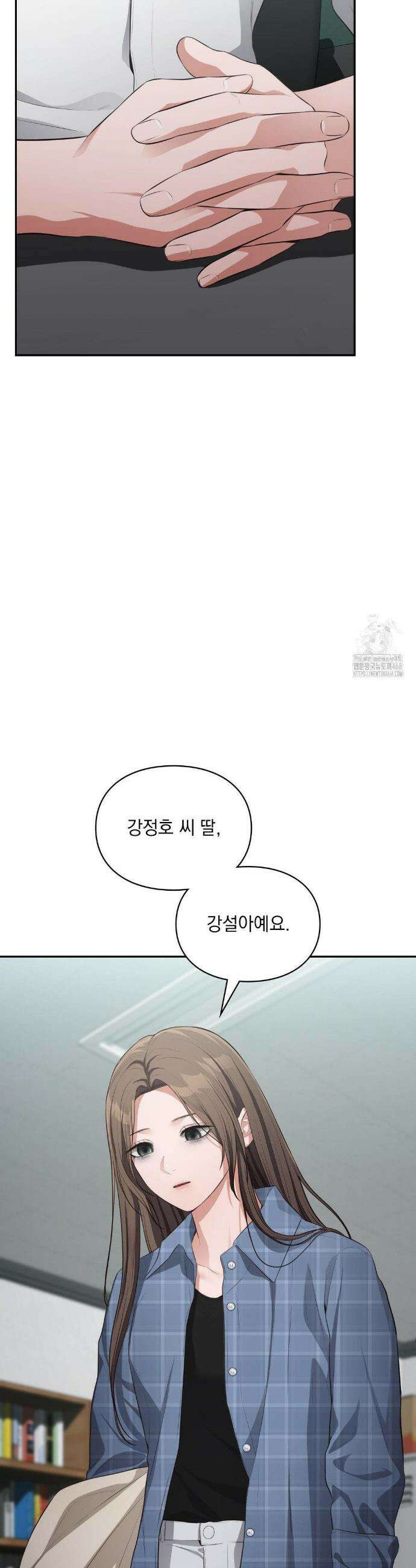 베토벤신드롬 35화 8
