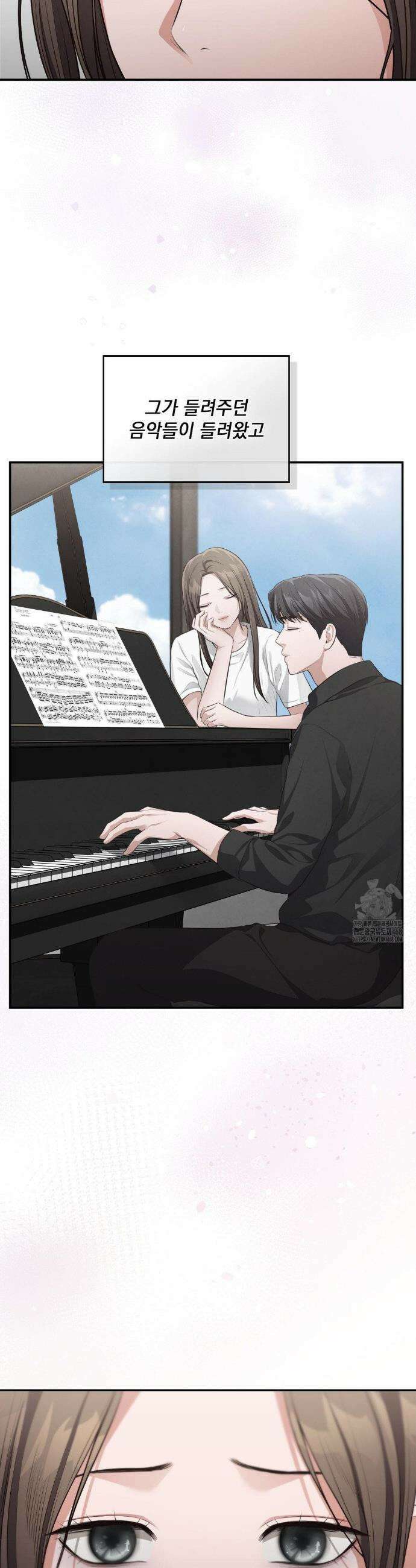 베토벤신드롬 35화 28