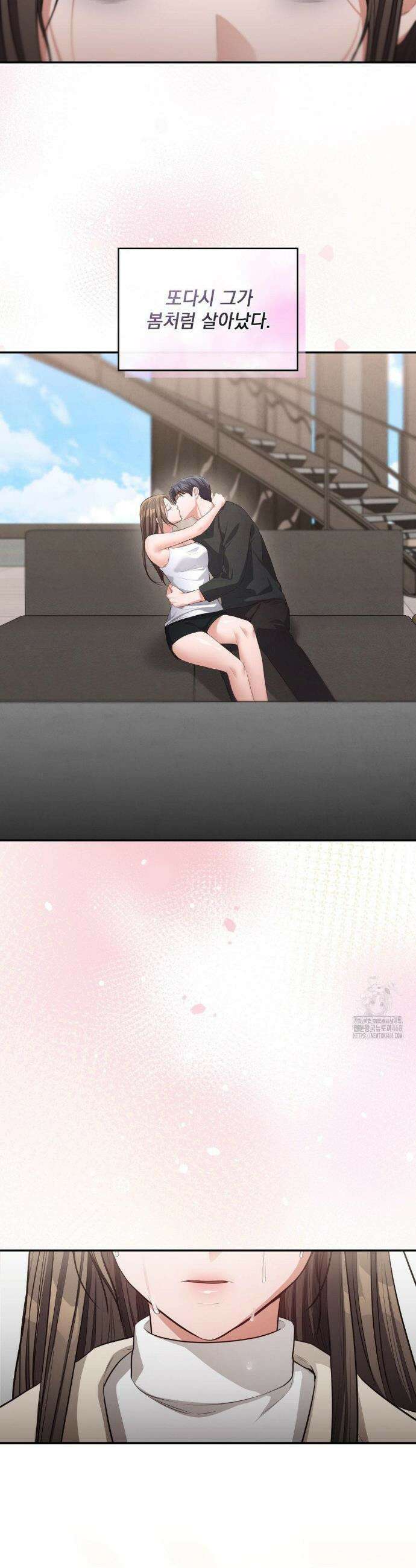 베토벤신드롬 35화 29