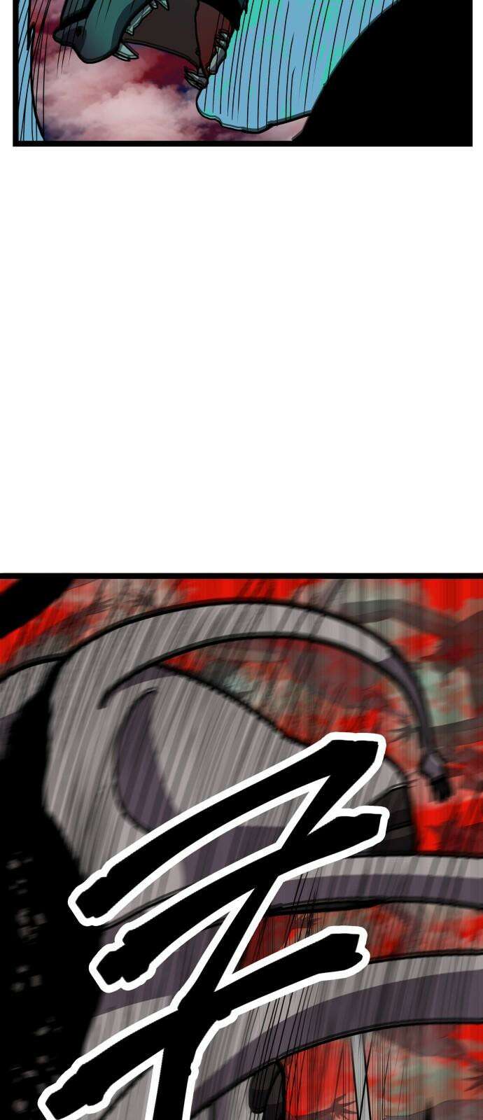나태한 마왕은 신과 싸우기로 결심한다． 43화． Berserk 52