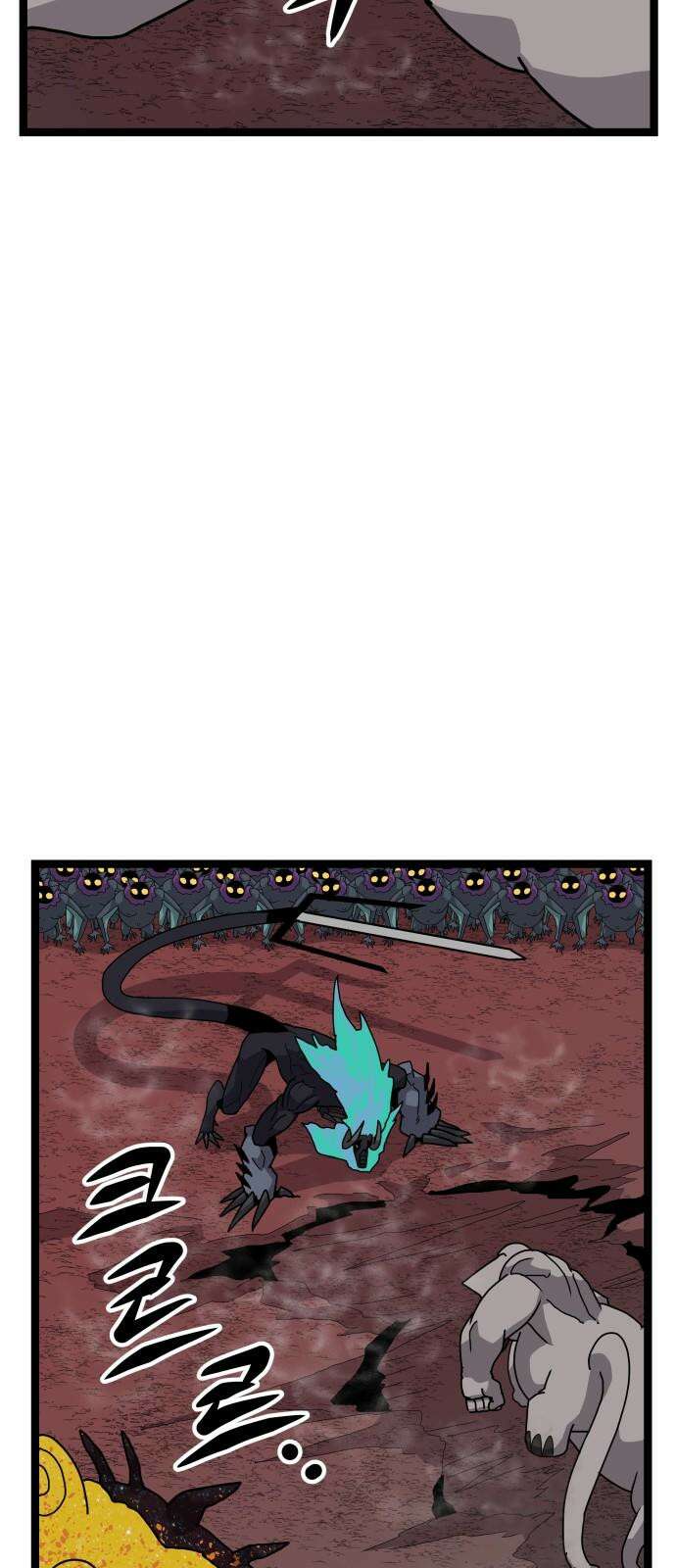 나태한 마왕은 신과 싸우기로 결심한다． 43화． Berserk 55