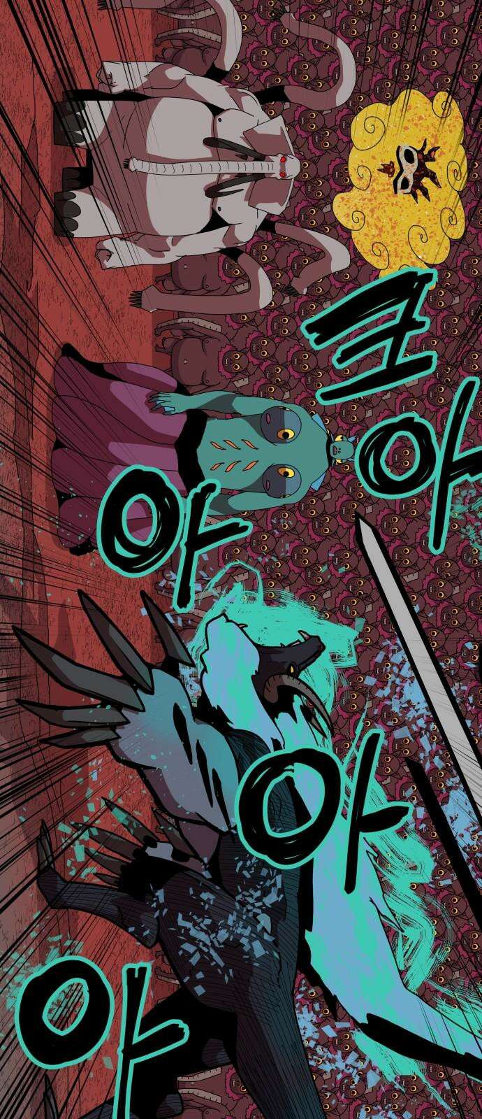 나태한 마왕은 신과 싸우기로 결심한다． 43화． Berserk 61