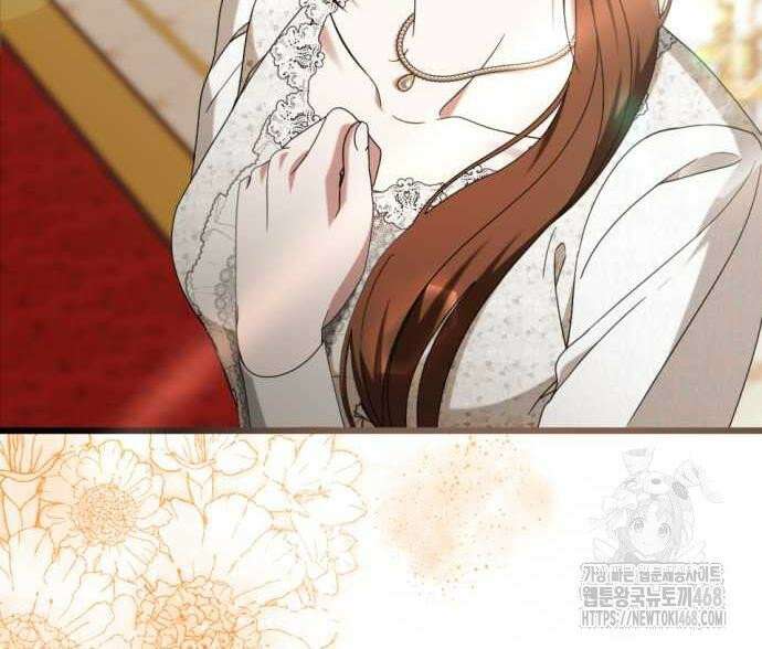 첫사랑은 원래 그런 법이랍니다, 전하 8화 10