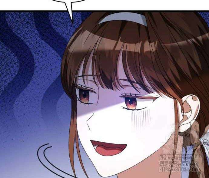 첫사랑은 원래 그런 법이랍니다, 전하 8화 22