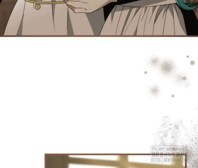 첫사랑은 원래 그런 법이랍니다, 전하 8화 69