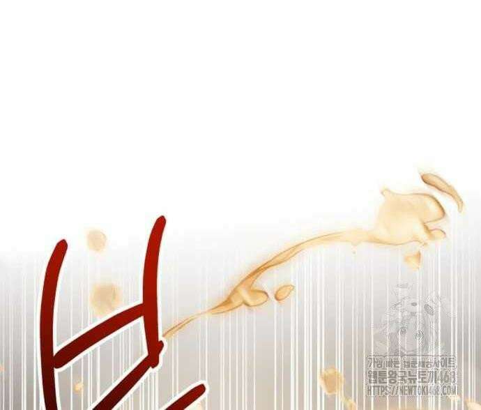 첫사랑은 원래 그런 법이랍니다, 전하 8화 79