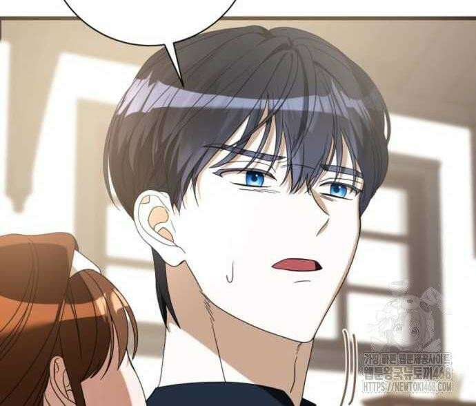 첫사랑은 원래 그런 법이랍니다, 전하 8화 112