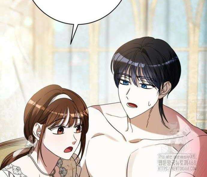 첫사랑은 원래 그런 법이랍니다, 전하 8화 178