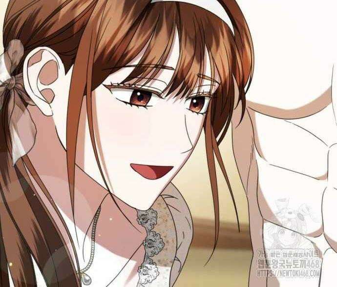 첫사랑은 원래 그런 법이랍니다, 전하 8화 181