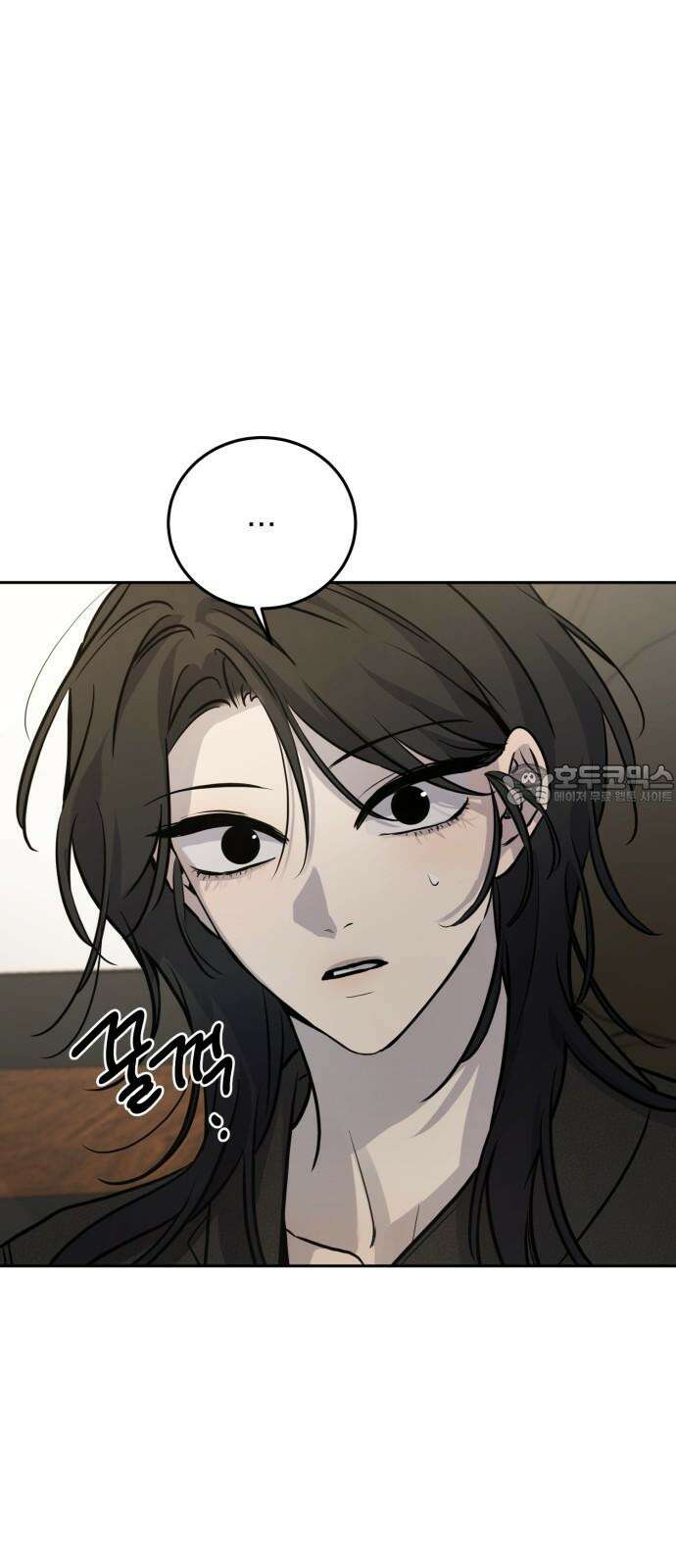 짐승같은 것들 12화 12
