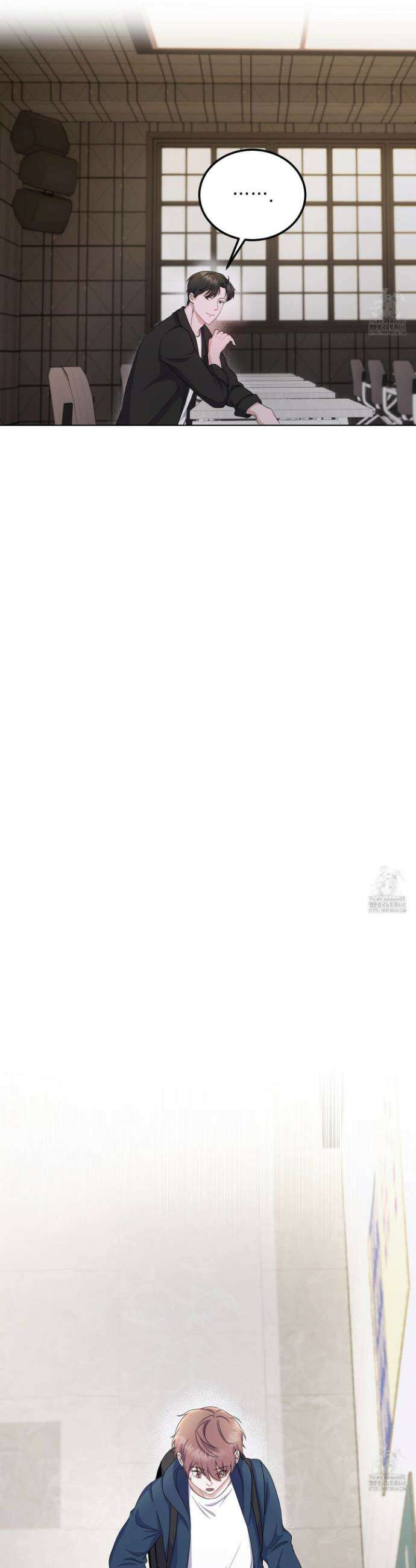 우연하게, 다정한 6화 3