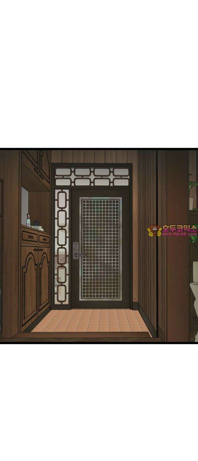 소곤소곤2 당신이 가장 좋아한 그 계절에 [마지막 화] 1
