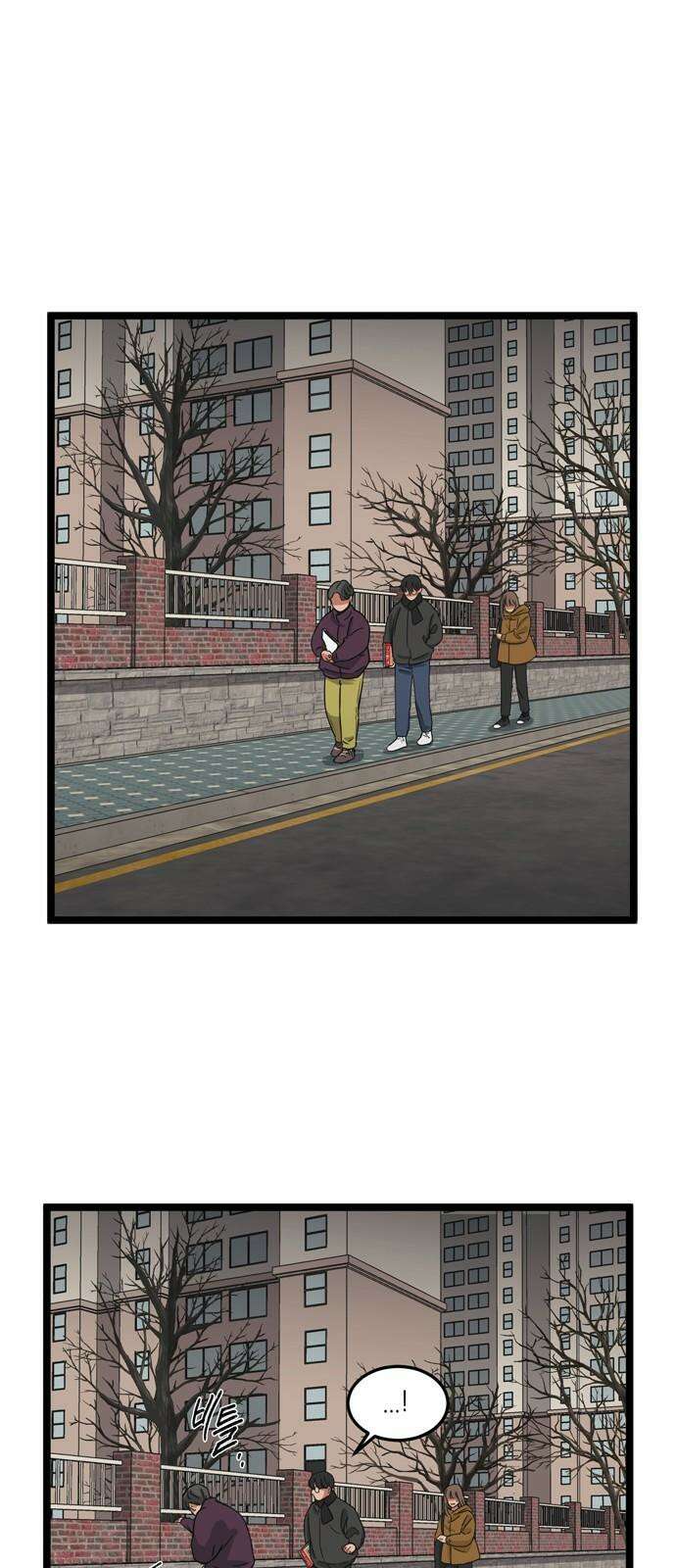 소곤소곤2 당신이 가장 좋아한 그 계절에 [마지막 화] 16