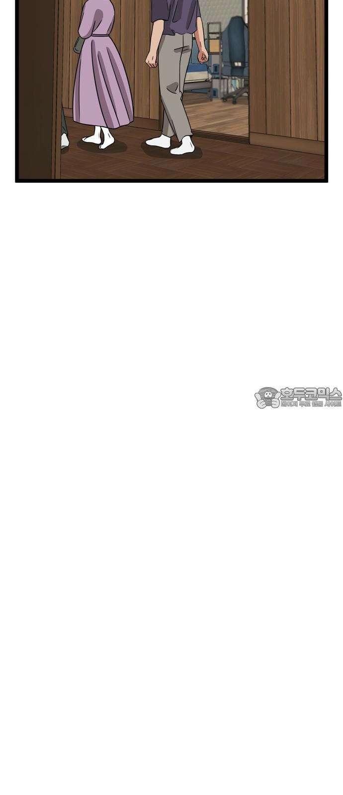소곤소곤2 당신이 가장 좋아한 그 계절에 [마지막 화] 36